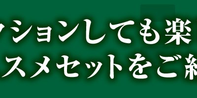 Ichiban Kuji « Pokémon Épée et Bouclier » – Loterie commémorative de sortie - Photo 2