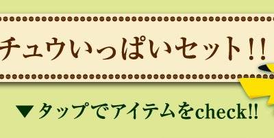 Ichiban Kuji « Pokémon Épée et Bouclier » – Loterie commémorative de sortie - Photo 5