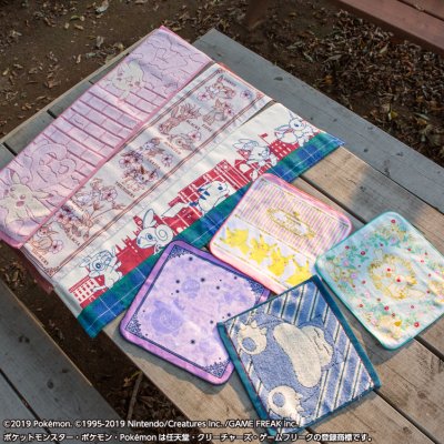 Ichiban Kuji « Pokémon Épée et Bouclier » – Loterie commémorative de sortie - Photo 13