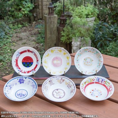 Ichiban Kuji « Pokémon Épée et Bouclier » – Loterie commémorative de sortie - Photo 16