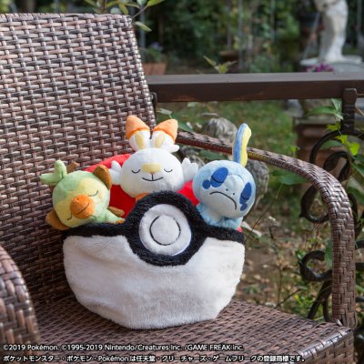 Ichiban Kuji « Pokémon Épée et Bouclier » – Loterie commémorative de sortie - Photo 17