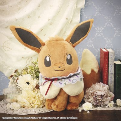 Ichiban Kuji Pokémon Évoli & Antique - Photo 3