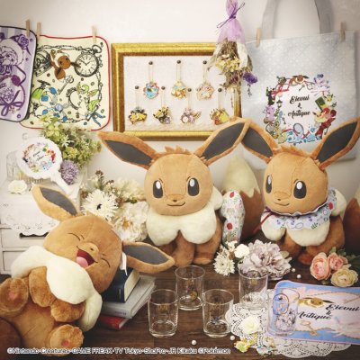 Ichiban Kuji Pokémon Évoli & Antique - Photo 4