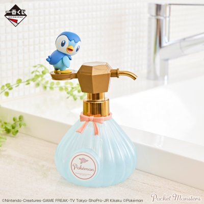Ichiban Kuji Pokémon ~Fantasy Closet~ - Photo 3
