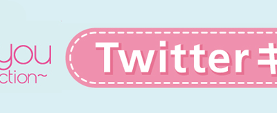 Ichiban Kuji Pokémon for you ~Happiness room collection~ - Photo 1