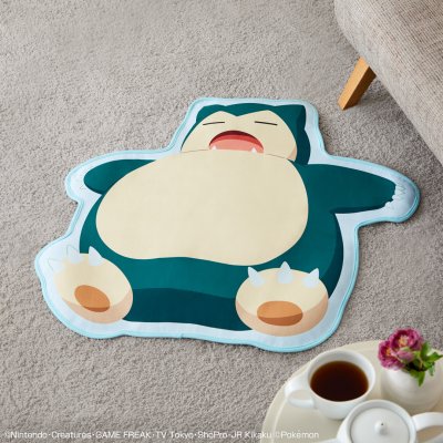 Ichiban Kuji Pokémon for you ~Happiness room collection~ - Photo 9