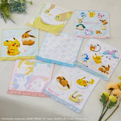 Ichiban Kuji Pokémon for you ~Happiness room collection~ - Photo 12