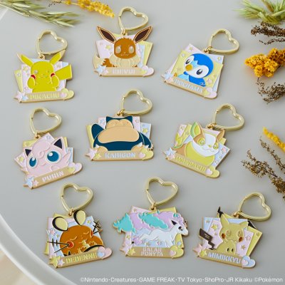 Ichiban Kuji Pokémon for you ~Happiness room collection~ - Photo 13