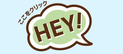 Ichiban Kuji Pokémon HEY! Pikachu and Friends - Photo 2