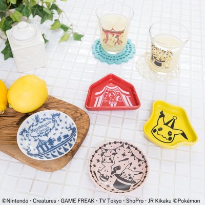 Ichiban Kuji Pokémon Le Cirque de Mimiqui - Photo 5