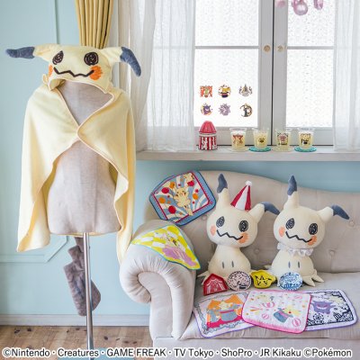Ichiban Kuji Pokémon Le Cirque de Mimiqui - Photo 11