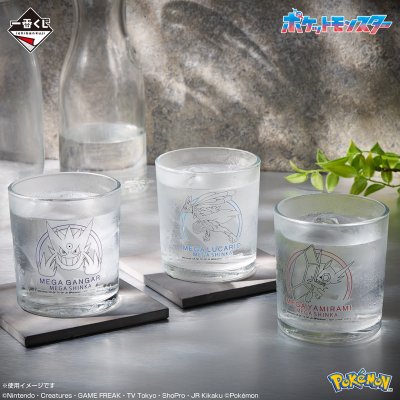 Ichiban Kuji Pokémon « Méga-Évolution » - Photo 7