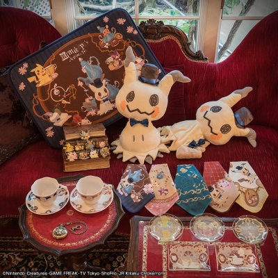 Ichiban Kuji Pokémon Mimikkyu’s Antique & Tea - Photo 21