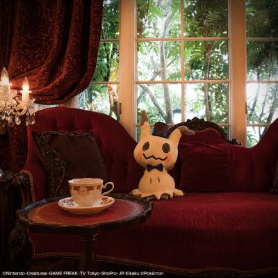 Ichiban Kuji Pokémon Mimikkyu’s Antique & Tea - Photo 22