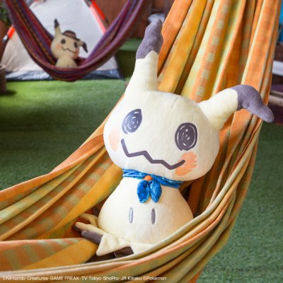 Ichiban Kuji Pokémon Mimikkyu's Night Camp - Photo 4