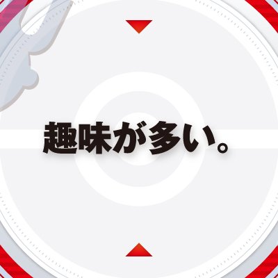 Ichiban Kuji Pokémon Research ~Magnéti~ - Photo 10