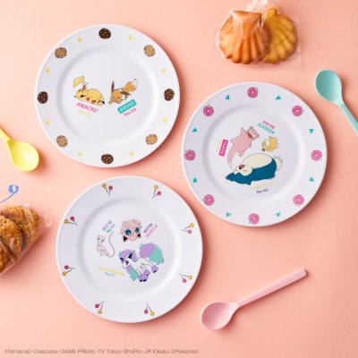 Ichiban Kuji Pokémon YUM YUM SWEETS - Photo 6