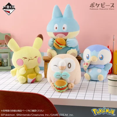 Ichiban Kuji PokéPeace ~Bienvenue dans le diner « PEACE »~ - Photo 2