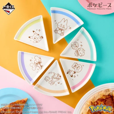 Ichiban Kuji PokéPeace ~Bienvenue dans le diner « PEACE »~ - Photo 6