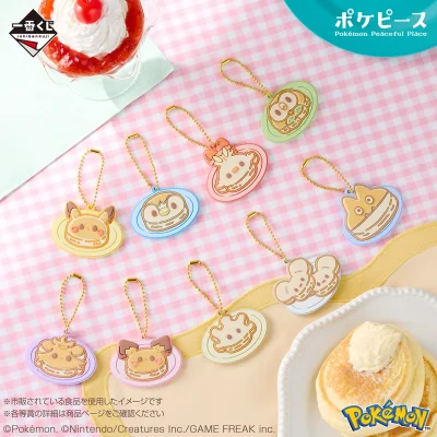 Ichiban Kuji PokéPeace ~Bienvenue dans le diner « PEACE »~ - Photo 9