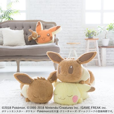 Kuji Pokémon Collection 2018 ~Pikachu & Évoli~ - Photo 2