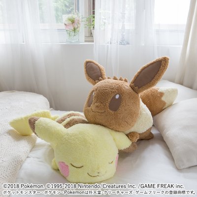 Kuji Pokémon Collection 2018 ~Pikachu & Évoli~ - Photo 3