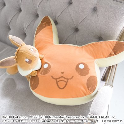 Kuji Pokémon Collection 2018 ~Pikachu & Évoli~ - Photo 4