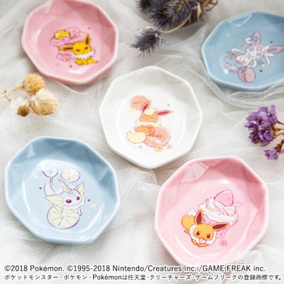 Kuji Pokémon Collection 2018 ~Pikachu & Évoli~ - Photo 7