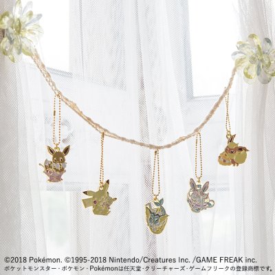 Kuji Pokémon Collection 2018 ~Pikachu & Évoli~ - Photo 8