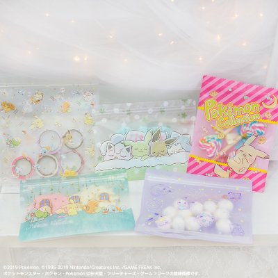 Loterie 2019 Pokémon Collection ~Holiday Night~ - Photo 8