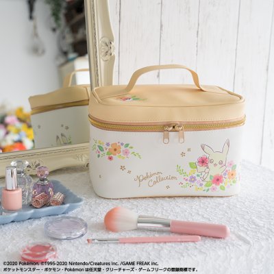 Loterie 2020 Pokémon Collection ~Pikachu’s Forest~ - Photo 5