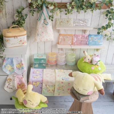 Loterie 2020 Pokémon Collection ~Pikachu’s Forest~ - Photo 12