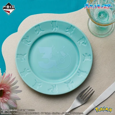 Ichiban Kuji Pokémon 30th ANNIVERSARY vol.1 - Photo 3