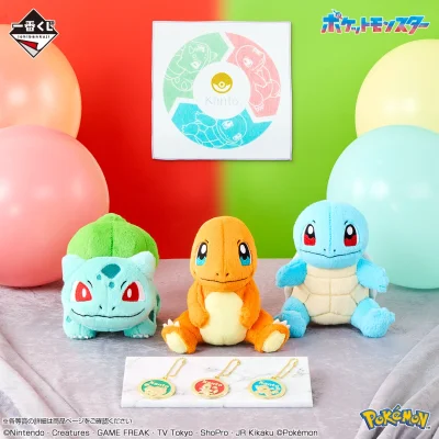 Ichiban Kuji Pokémon 30th ANNIVERSARY vol.1 - Photo 5