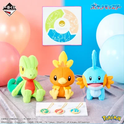 Ichiban Kuji Pokémon 30th ANNIVERSARY vol.1 - Photo 7