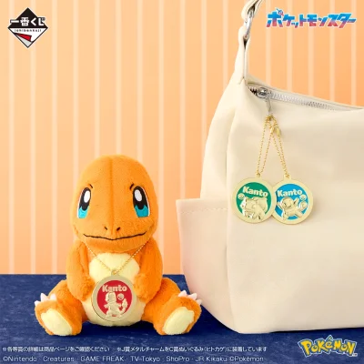 Ichiban Kuji Pokémon 30th ANNIVERSARY vol.1 - Photo 9
