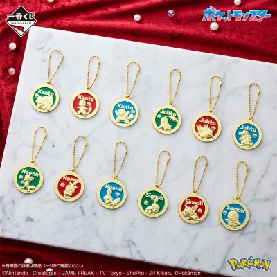Ichiban Kuji Pokémon 30th ANNIVERSARY vol.1 - Photo 11