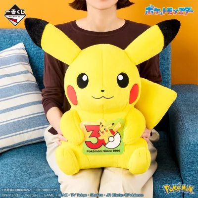 Ichiban Kuji Pokémon 30th ANNIVERSARY vol.1 - Photo 13