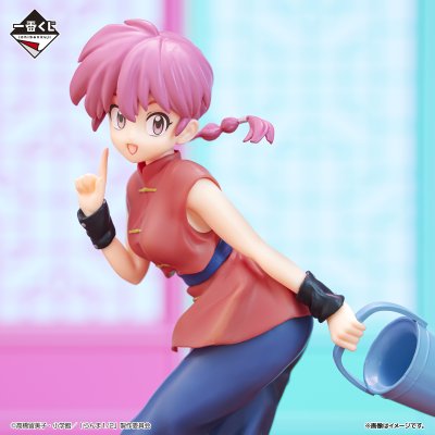 Ichiban Kuji Anime TV « Ranma 1/2 » - Photo 3