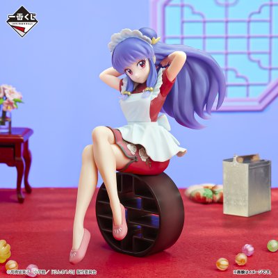 Ichiban Kuji Anime TV « Ranma 1/2 » - Photo 14