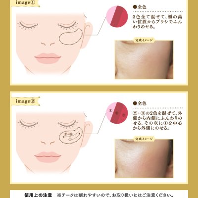 Ichiban Coffret Sailor Moon - Photo 14