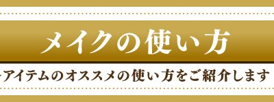 Ichiban Coffret Sailor Moon - Photo 20