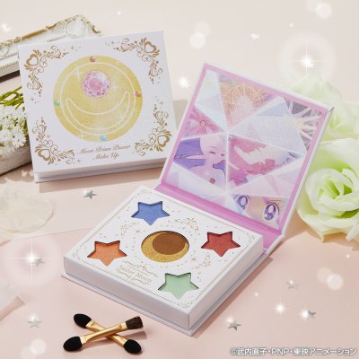Ichiban Coffret Sailor Moon - Photo 27