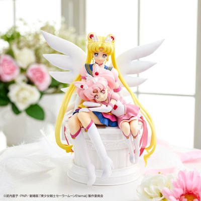 Ichiban Kuji Pretty Guardian Sailor Moon Eternal the Movie ~Eternal Sailor Guardians~ - Photo 3