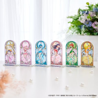 Ichiban Kuji Pretty Guardian Sailor Moon Eternal the Movie ~Eternal Sailor Guardians~ - Photo 7