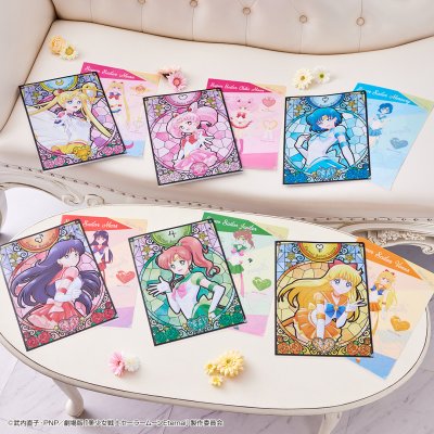 Ichiban Kuji Pretty Guardian Sailor Moon Eternal the Movie ~Eternal Sailor Guardians~ - Photo 10