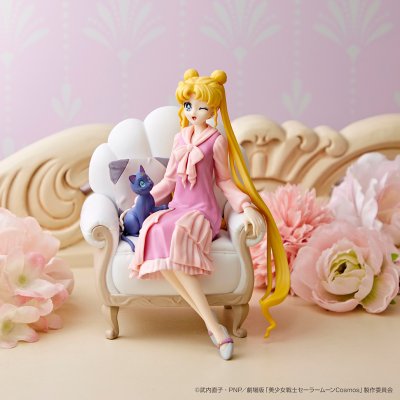 Ichiban Kuji Sailor Moon Cosmos, le film – Antique Style – - Photo 3