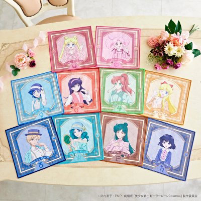 Ichiban Kuji Sailor Moon Cosmos, le film – Antique Style – - Photo 10