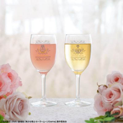 Ichiban Kuji Sailor Moon Eternal (film) ~Princess Collection~ - Photo 5