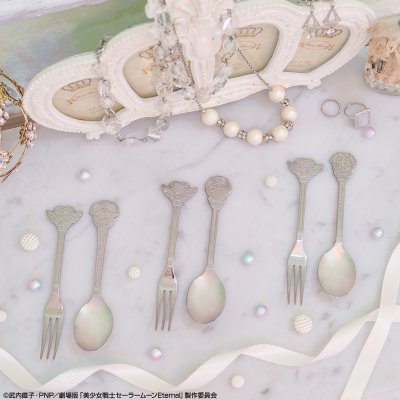 Ichiban Kuji Sailor Moon Eternal (film) ~Princess Collection~ - Photo 8